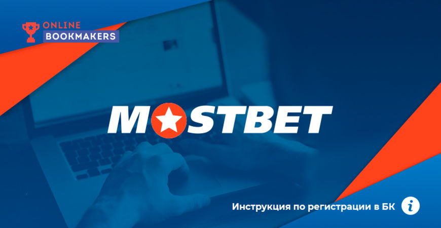 Player Mistakes to Avoid in Online Gambling